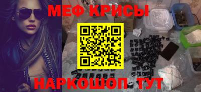 героин Среднеуральск