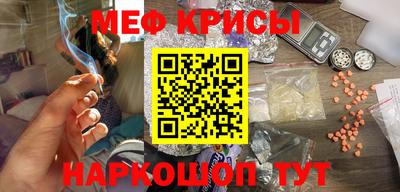 гашиш Тара