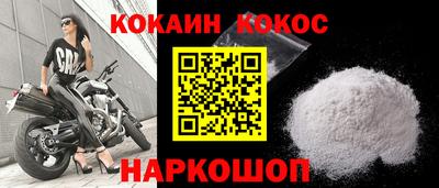 MDMA Premium VHQ Тверь