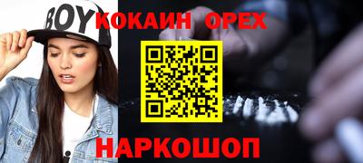героин Среднеуральск