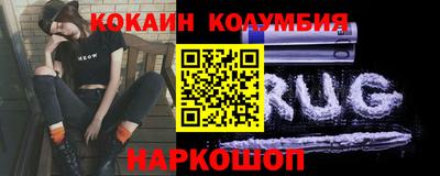 крисы Татарск