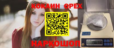 MDMA Premium VHQ Тверь