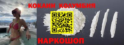 гашиш Тара