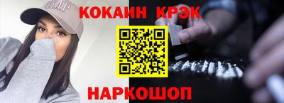 гашиш Тара
