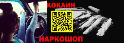 героин Среднеуральск