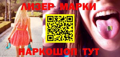 гашиш Тара