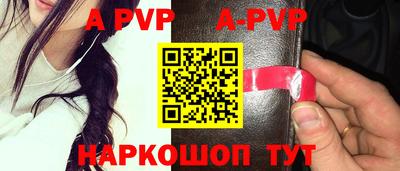 MDMA Premium VHQ Тверь