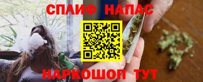 дживик Старая Купавна