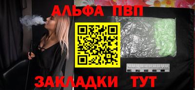 MDMA Premium VHQ Тверь