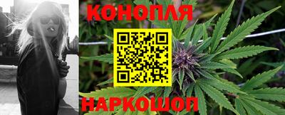 гашиш Тара