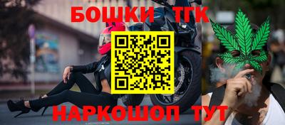крисы Татарск