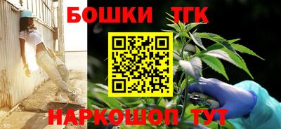 крисы Татарск
