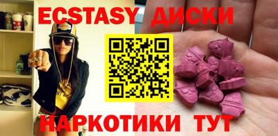 MDMA Premium VHQ Тверь