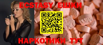 героин Среднеуральск