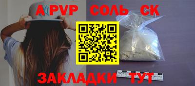 гашиш Тара