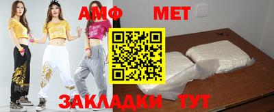 MDMA Premium VHQ Тверь