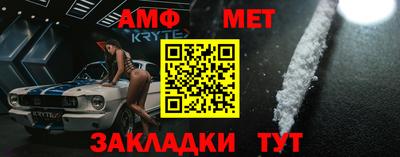 гашиш Тара