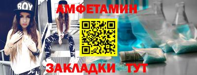 MDMA Premium VHQ Тверь