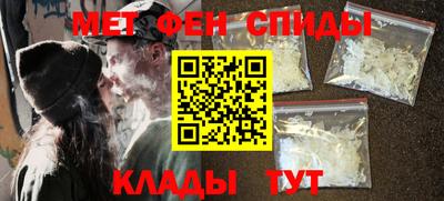 крисы Татарск
