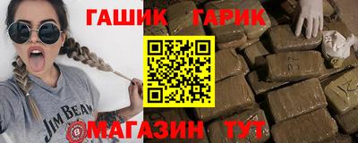 гашиш Тара