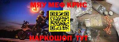 героин Среднеуральск