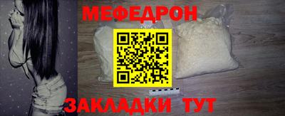 MDMA Premium VHQ Тверь