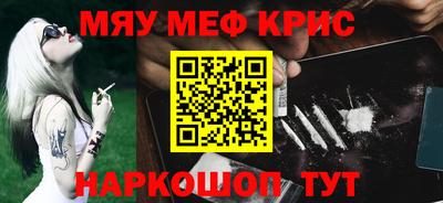 MDMA Premium VHQ Тверь